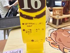 -小杨生煎(深圳岗厦北店)
