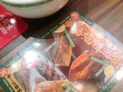 -西关味(大卫城店)