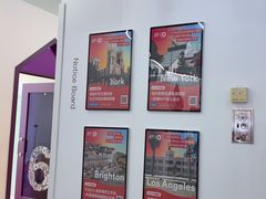 -英孚教育青少儿(河东中心)