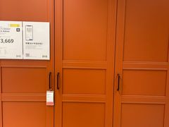 -宜家家居(四元桥商场店)
