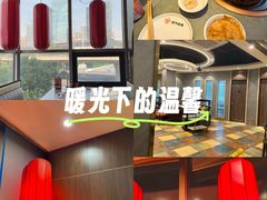-前门·鲜肉火锅(长风店)