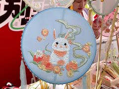 -坂田手造文化街