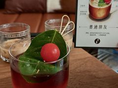 -青咖啡(三坊七巷店)