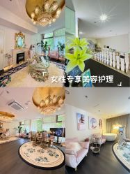 -名媛颜蕙·LPG官方旗舰店