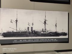 -百纳·锦绣江南 (百纳瑞汀酒店)