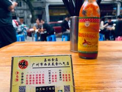 餐具摆设-荔林食店(西华路店)