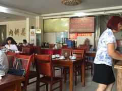 大堂-溢心园香河肉饼总店