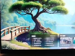 -胡家大厨(西三庄店)