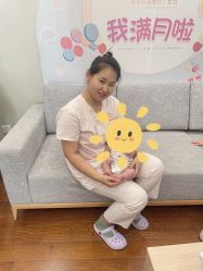-禧悦府国际月子会所(总店)