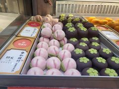 -稻香村(观前街店)