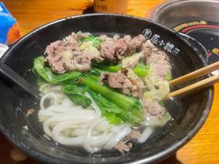 -原牛道·潮汕围炉火锅(讯美店)