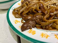 -西关明记肠粉(荔枝湾店)