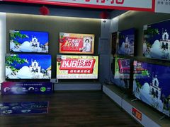-苏宁易购(Suning Elec池州长江路店)