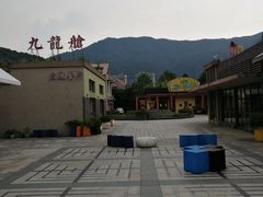 -宁波九龙湖开元度假村