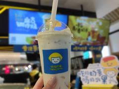 -快乐柠檬happylemon(日月光店)
