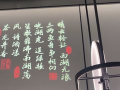 -绿茶餐厅(滨海万达广场店)