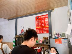 -武胜段记猪肝面(卓锦城店)
