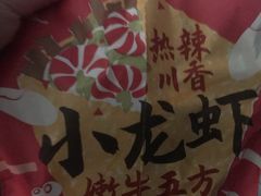 -肯德基(万科广东路店)