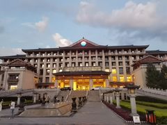 -茅台国际大酒店
