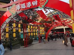 -长沙友阿奥特莱斯