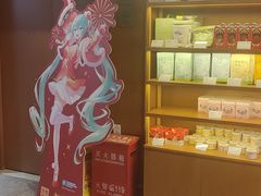 -奈雪的茶(中粮祥云小镇店)