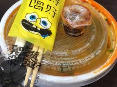 -淮南牛肉汤(定福庄西街店)