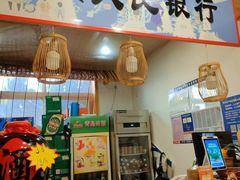 -锅老头海鲜铁锅炖
