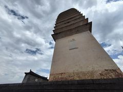 -崇圣寺三塔文化旅游区