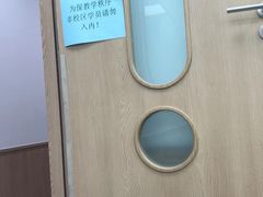 -昂立青少儿成长中心(杨浦国和1000校区)