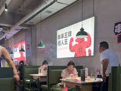 -佰人王串串香火锅(洋珠巷店)