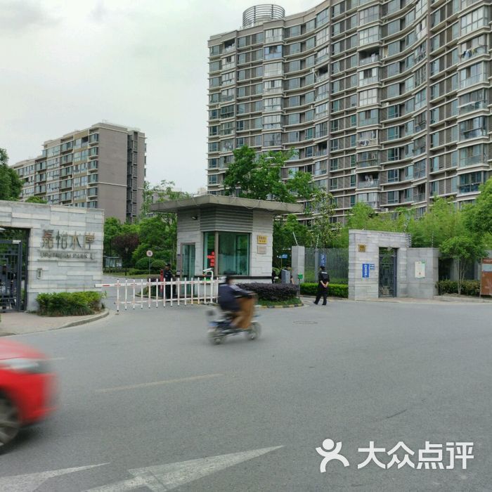 嘉怡水岸睿府图片-北京小区-大众点评网