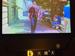 -江南足纪·影院足道·轻奢SPA(京基水贝店)