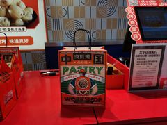-東更道点心行(崂山丽达店)