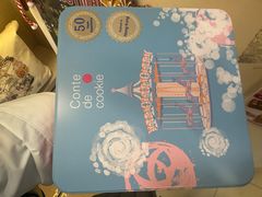-曲奇童话(尖沙咀店)