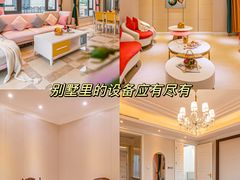 -珠海海泉湾度假区