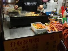 -大东北首席烤冷面(学府路店)