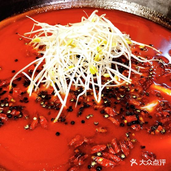 洪七公串串(狮泉河东路店)