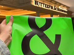 -B&C黄油与面包·法式古堡面包坊(新天地店)