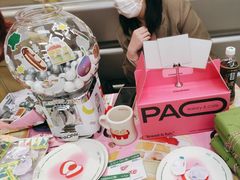 -PAOPAO Bakery&Café(港汇店)