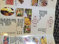 菜单-三石海鲜铁板烧(繁荣路店)