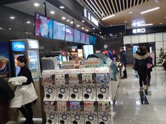 -SFC上影影城(新世界店)