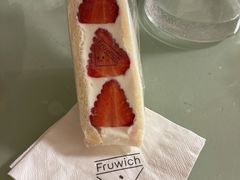 -Fruwich果明治(西单更新场店)