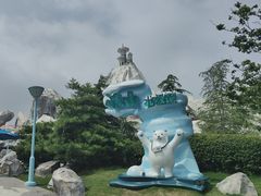 -上海海昌海洋公园