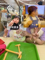 -泡泡米POPOME益智乐园(洪殿花园旗舰店)