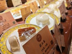 -富华斋饽饽铺·宫廷糕点·伴手礼(护国新天地店)