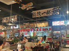 -萍姐火锅·公路夜市(武汉首店)