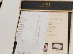 -喜宴又一村·粤菜·茶点·海鲜(壹方天地店)