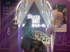-博纳国际影城(皇庭店)
