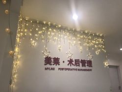 点击看大图 -美莱医学美容医院