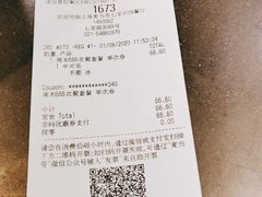 -麦当劳(七宝乐购店)